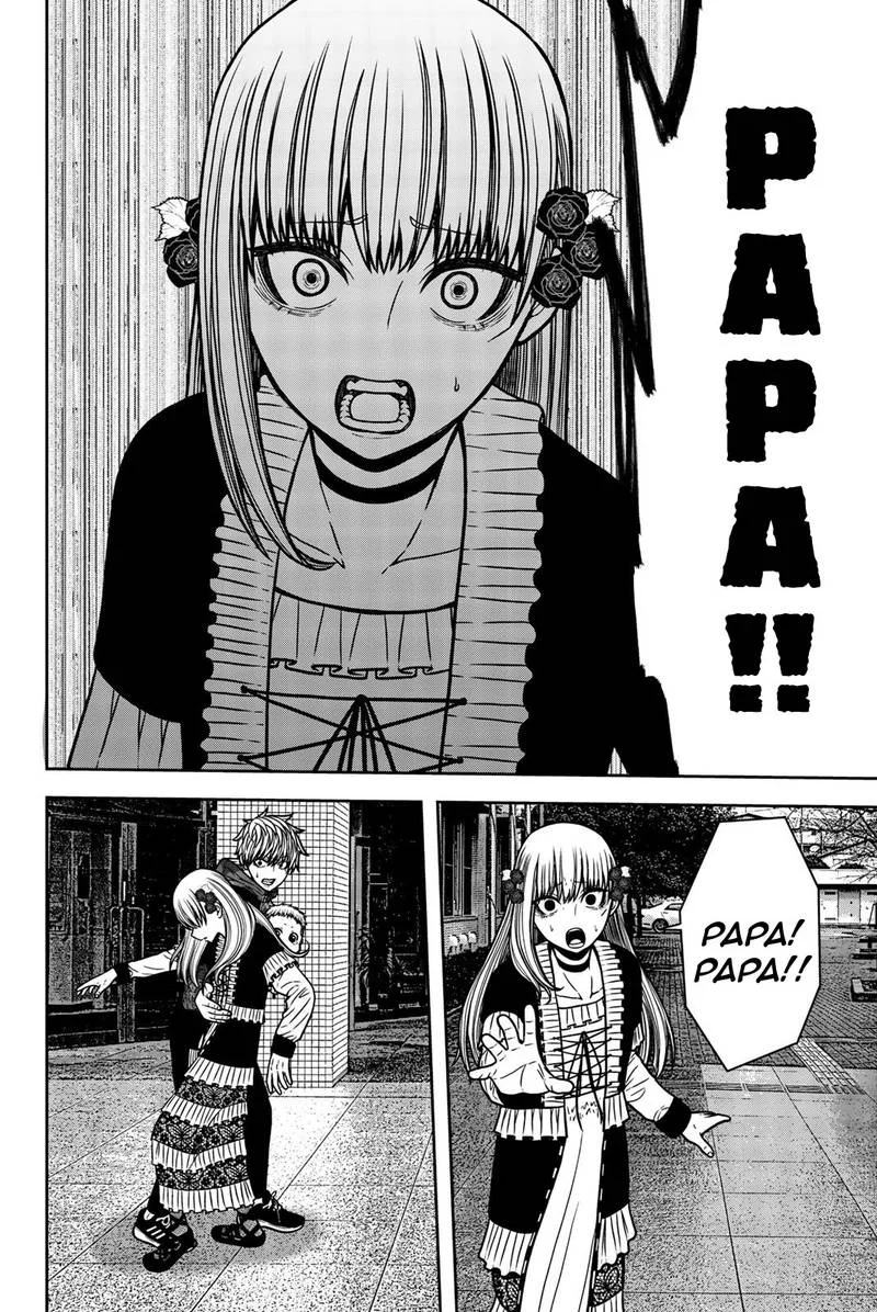 Bougyaku no Kokekko Chapter 28 page 2