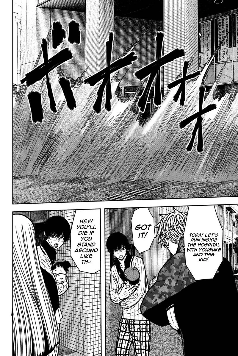 Bougyaku no Kokekko Chapter 28 page 8