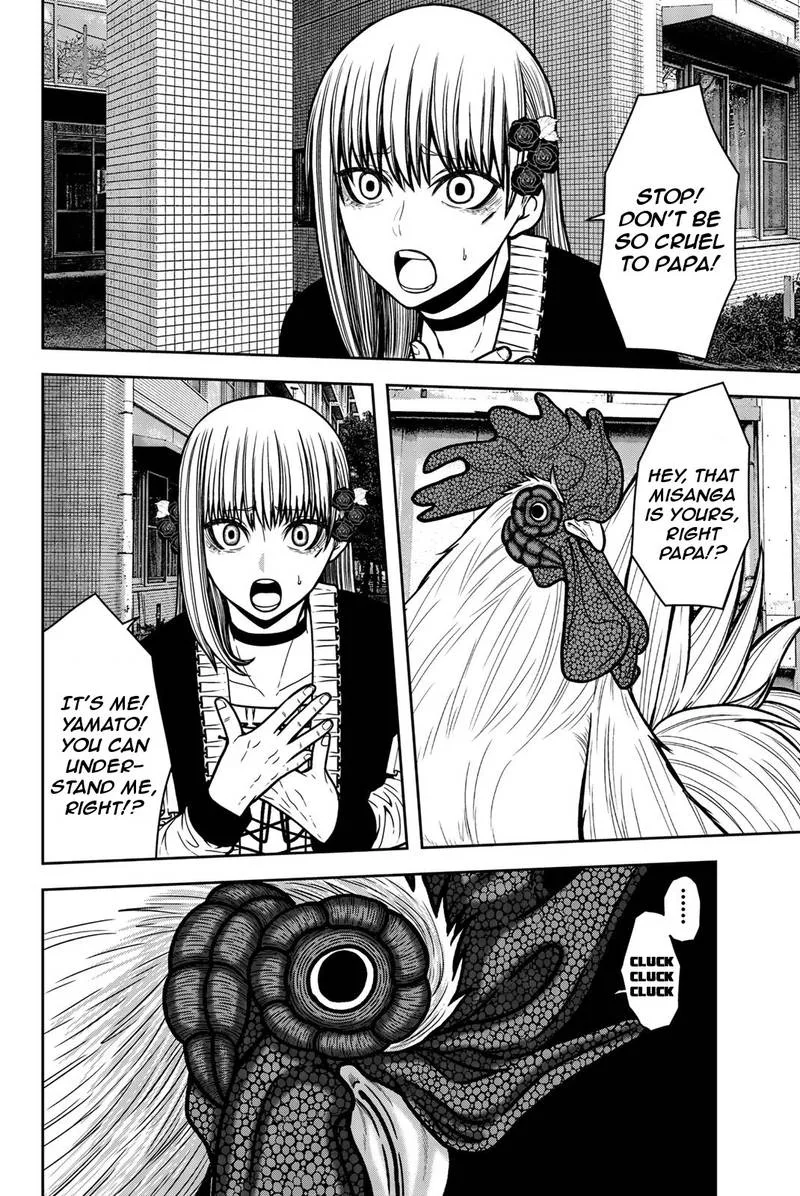 Bougyaku no Kokekko Chapter 28 page 6