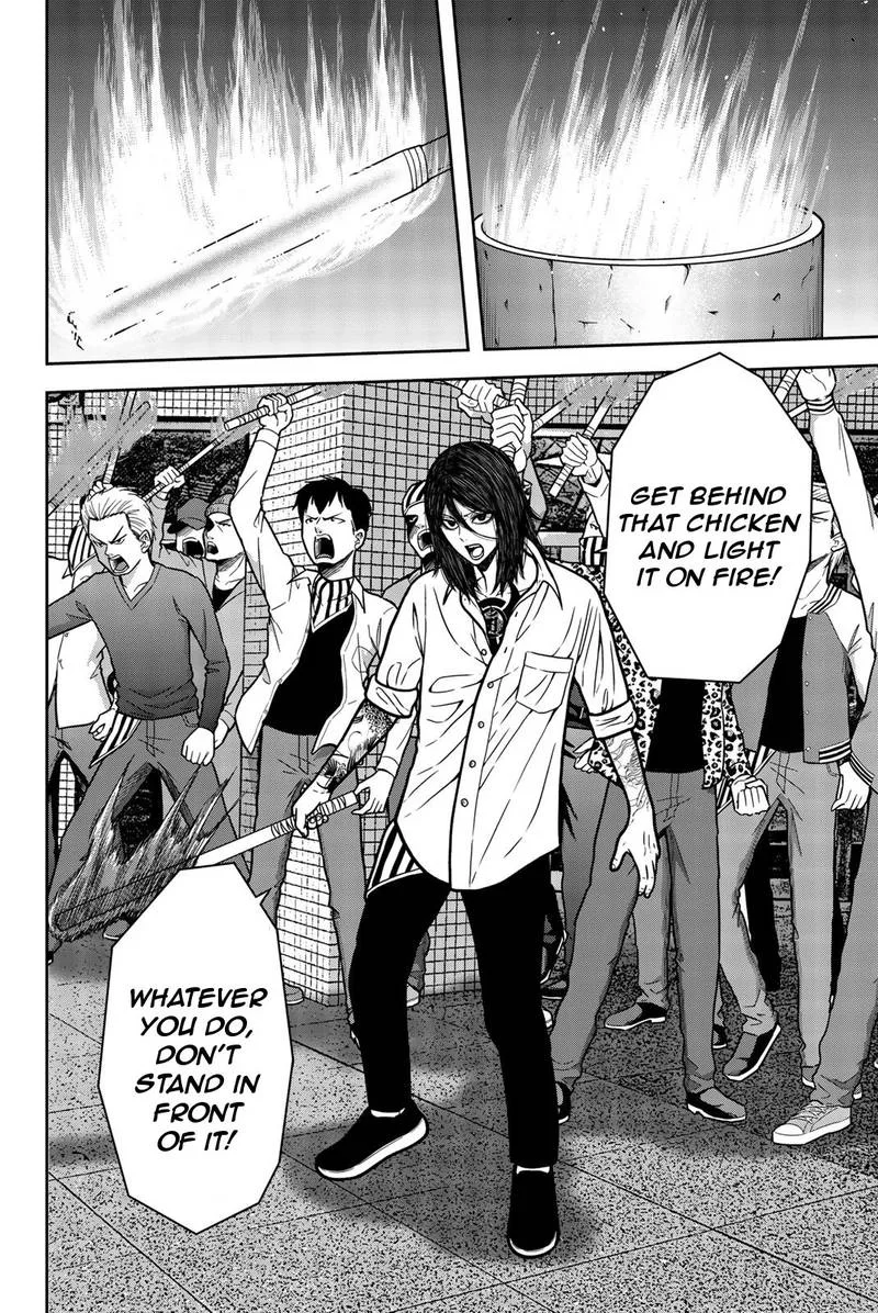 Bougyaku no Kokekko Chapter 28 page 4