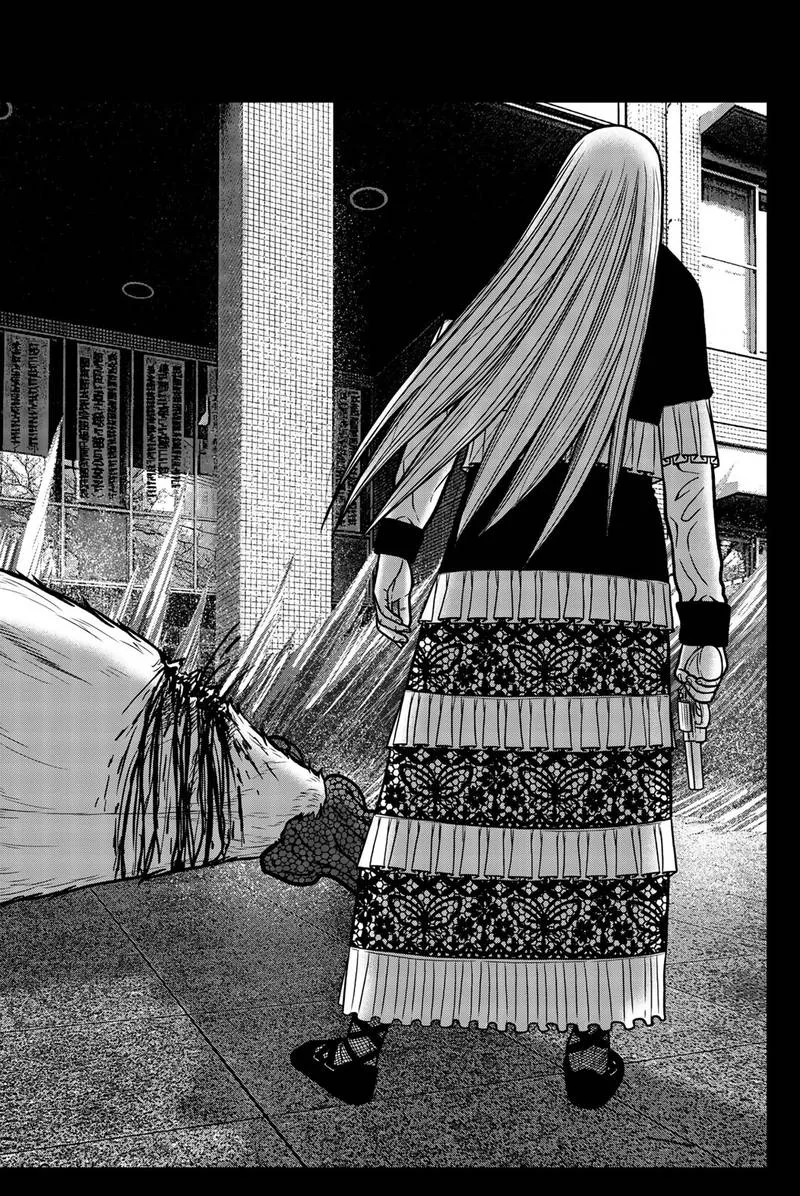 Bougyaku no Kokekko Chapter 28 page 16