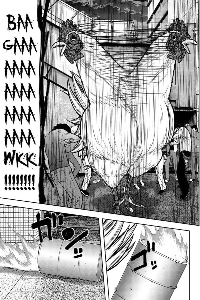Bougyaku no Kokekko Chapter 28 page 7