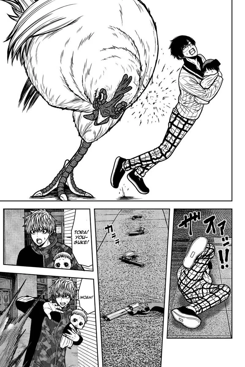 Bougyaku no Kokekko Chapter 28 page 9