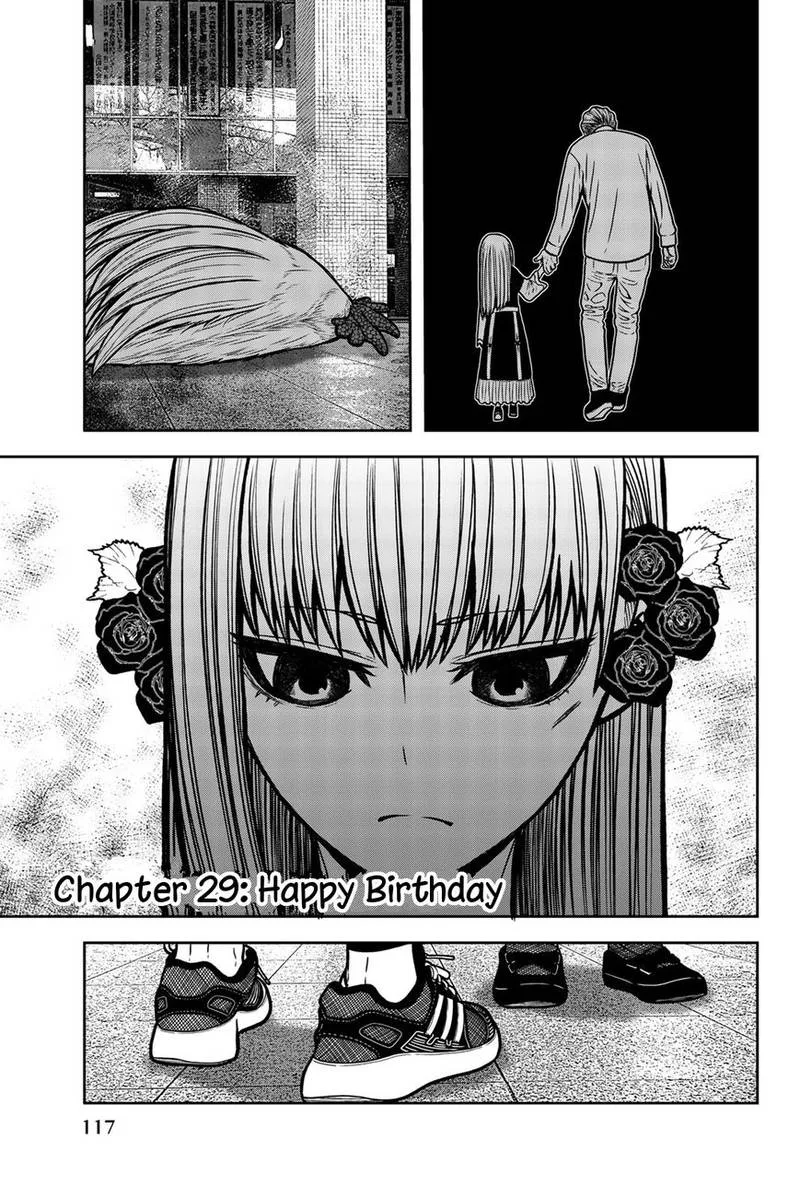Bougyaku no Kokekko Chapter 29 page 1