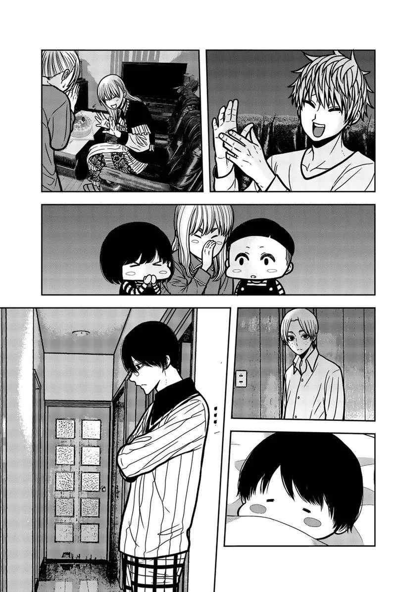 Bougyaku no Kokekko Chapter 29 page 15