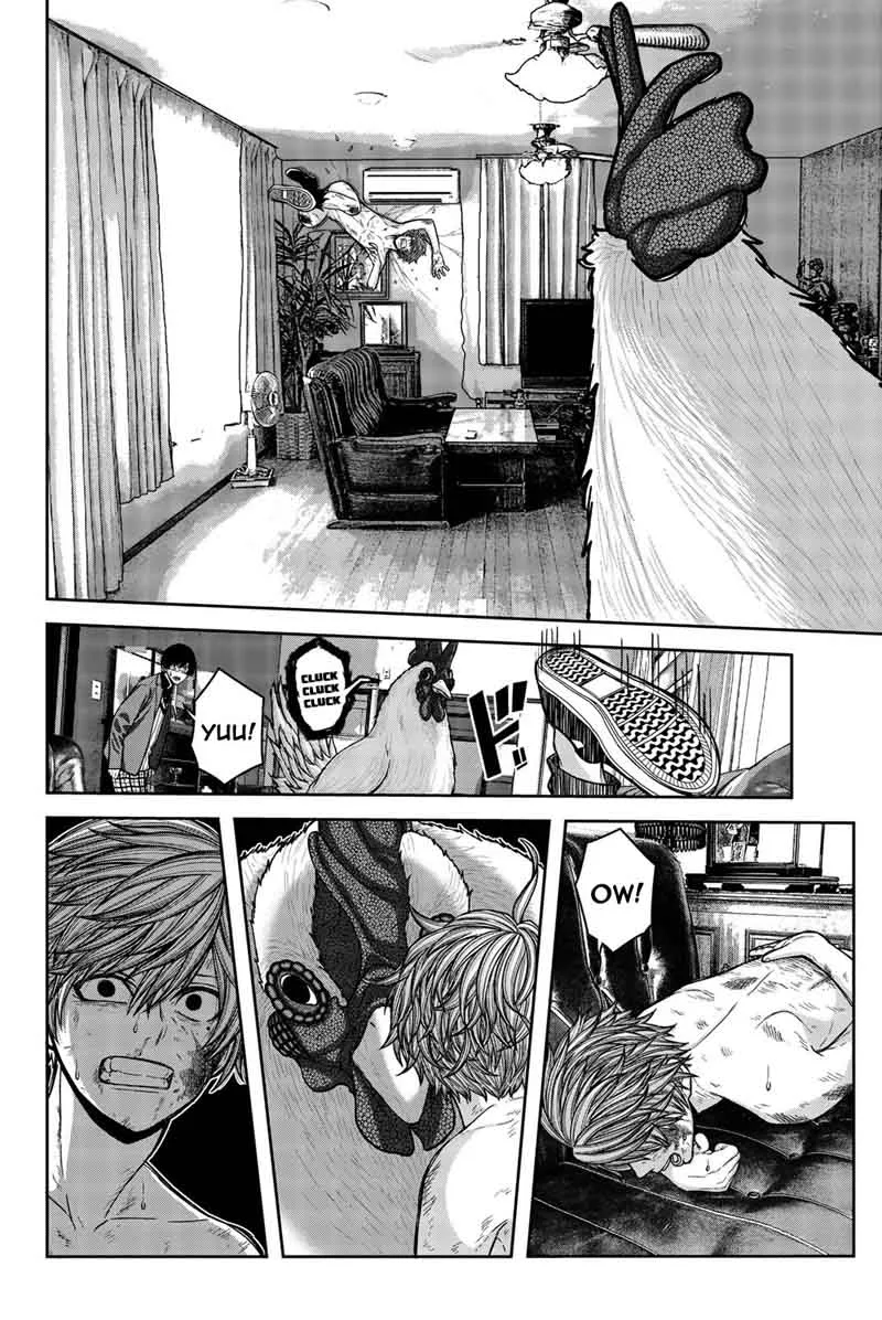 Bougyaku no Kokekko Chapter 3 page 3