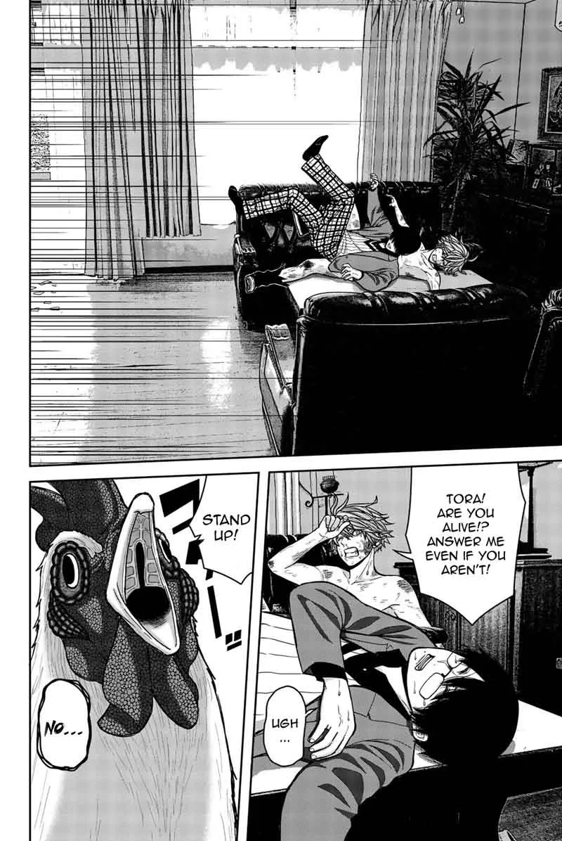 Bougyaku no Kokekko Chapter 3 page 5