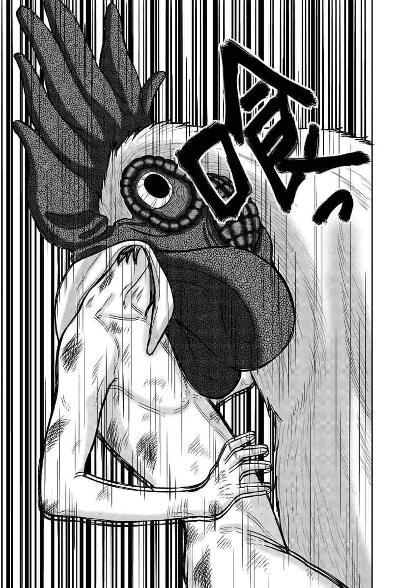 Bougyaku no Kokekko Chapter 3 page 12