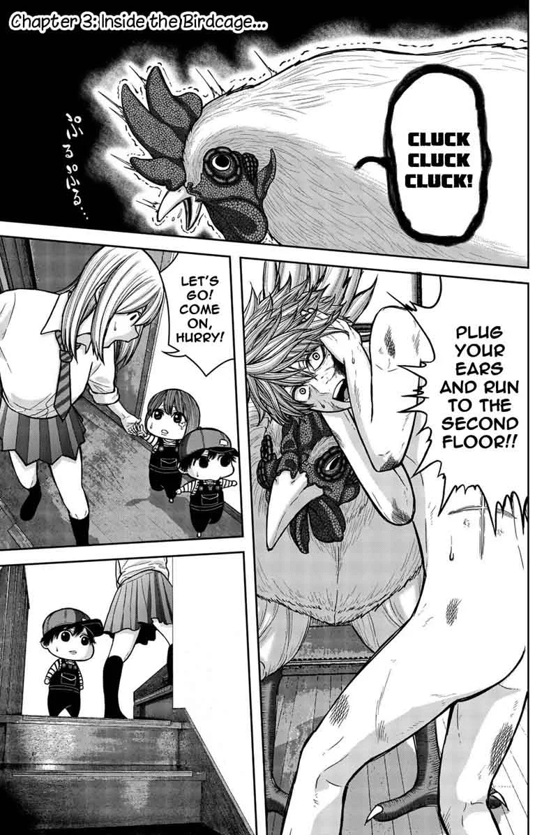 Bougyaku no Kokekko Chapter 3 page 1