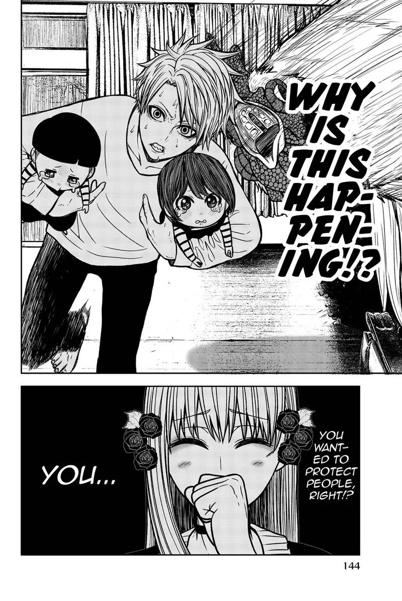 Bougyaku no Kokekko Chapter 30 page 11