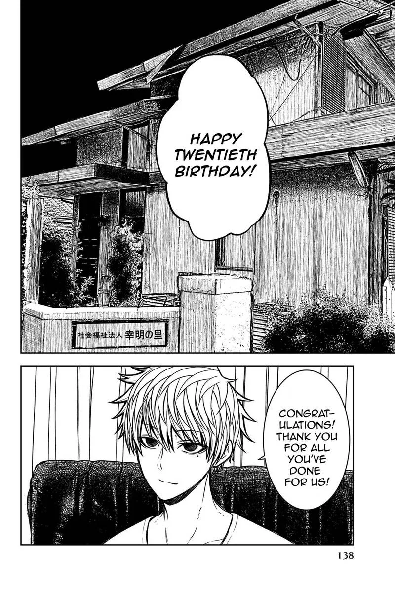 Bougyaku no Kokekko Chapter 30 page 6