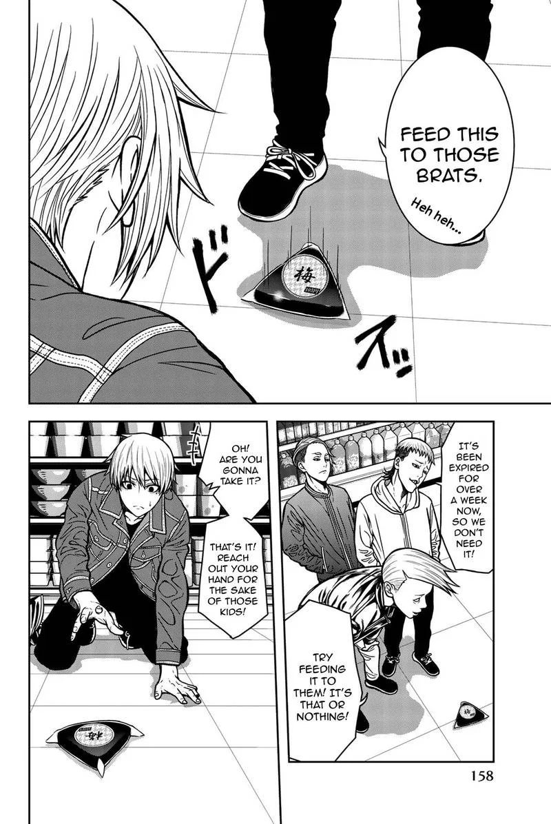 Bougyaku no Kokekko Chapter 31 page 10