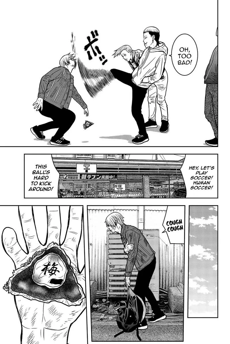 Bougyaku no Kokekko Chapter 31 page 13