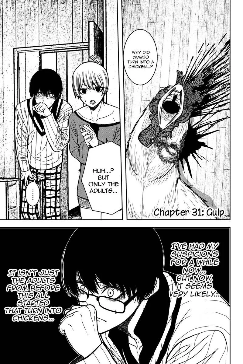 Bougyaku no Kokekko Chapter 31 page 1