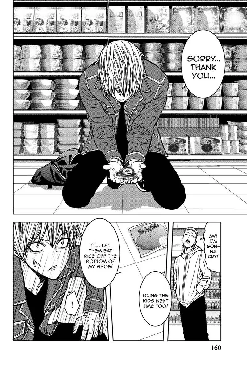 Bougyaku no Kokekko Chapter 31 page 12