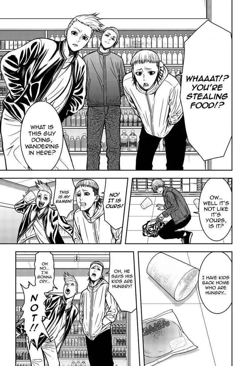 Bougyaku no Kokekko Chapter 31 page 9