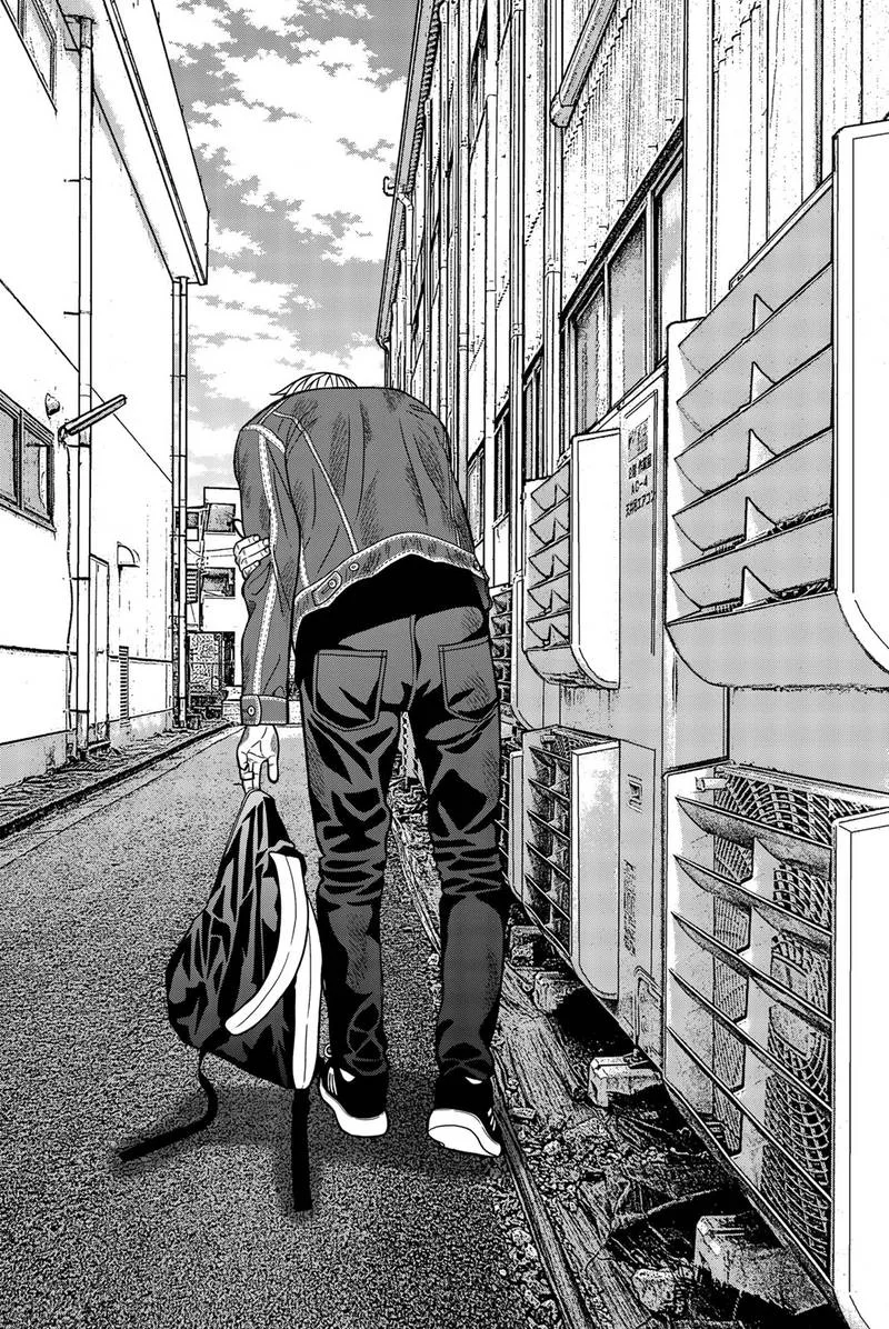 Bougyaku no Kokekko Chapter 31 page 14