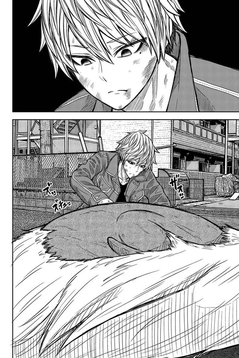 Bougyaku no Kokekko Chapter 32 page 14