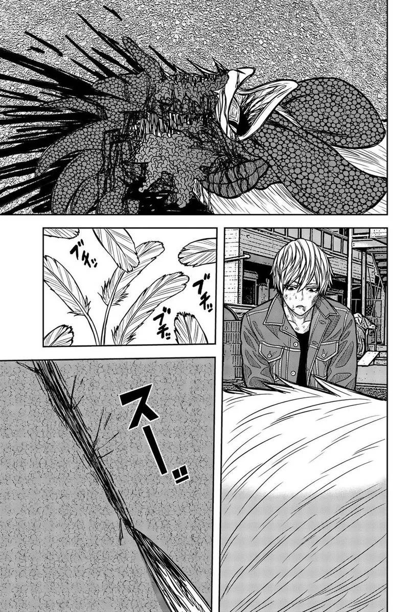 Bougyaku no Kokekko Chapter 32 page 13