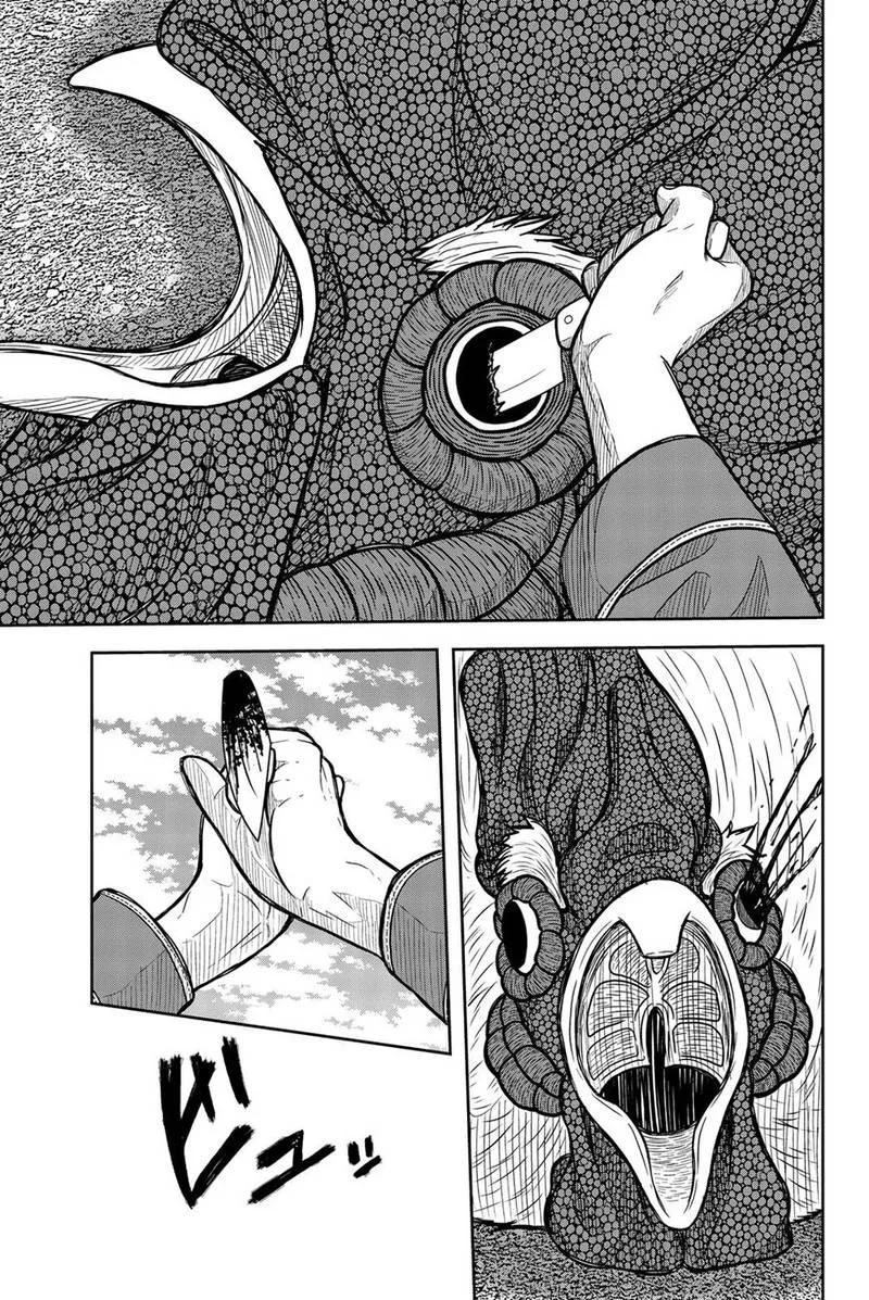 Bougyaku no Kokekko Chapter 32 page 11