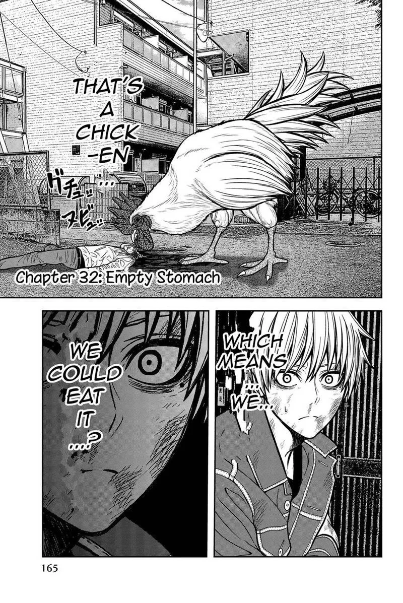 Bougyaku no Kokekko Chapter 32 page 1
