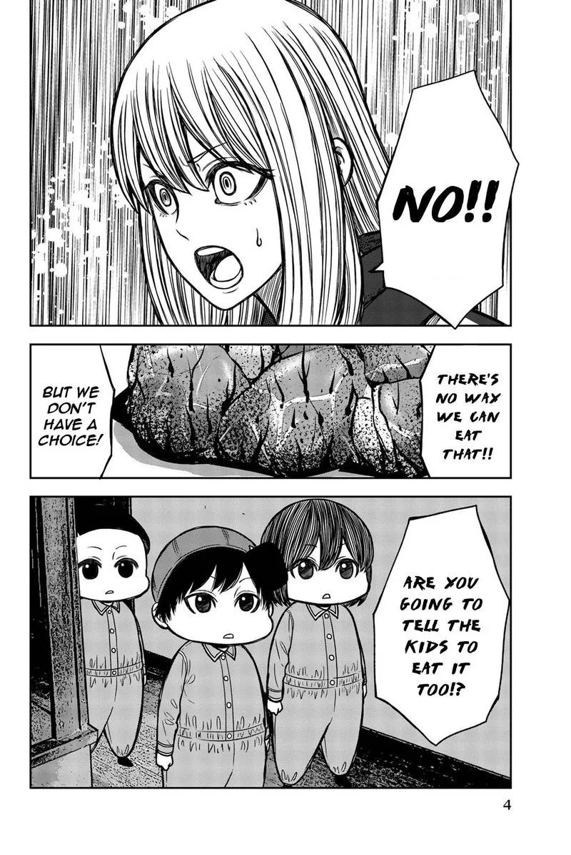 Bougyaku no Kokekko Chapter 33 page 6