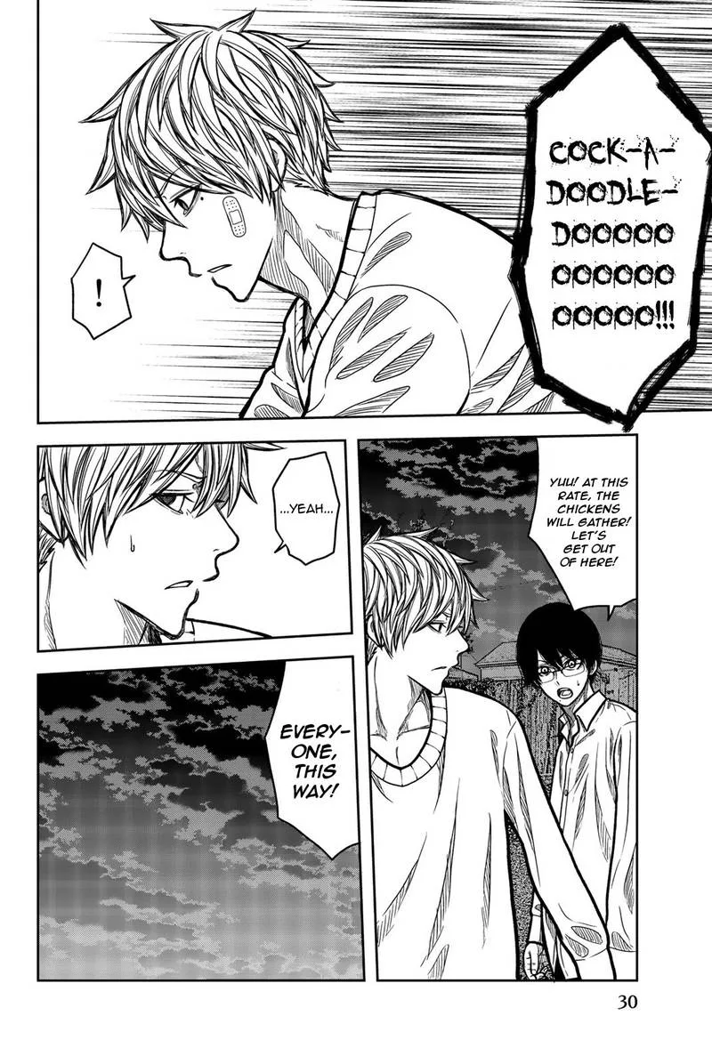 Bougyaku no Kokekko Chapter 34 page 10