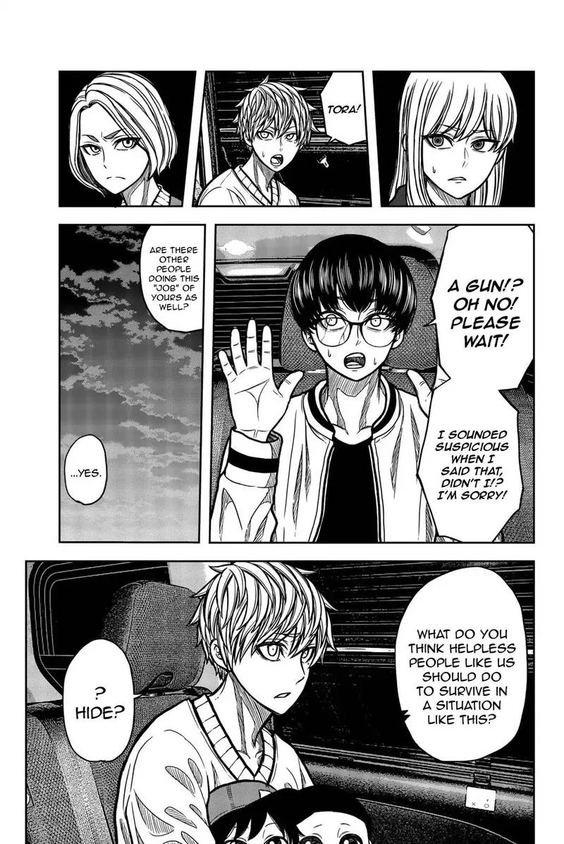 Bougyaku no Kokekko Chapter 35 page 5