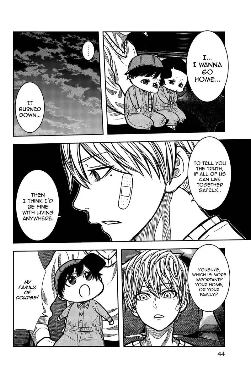 Bougyaku no Kokekko Chapter 35 page 8