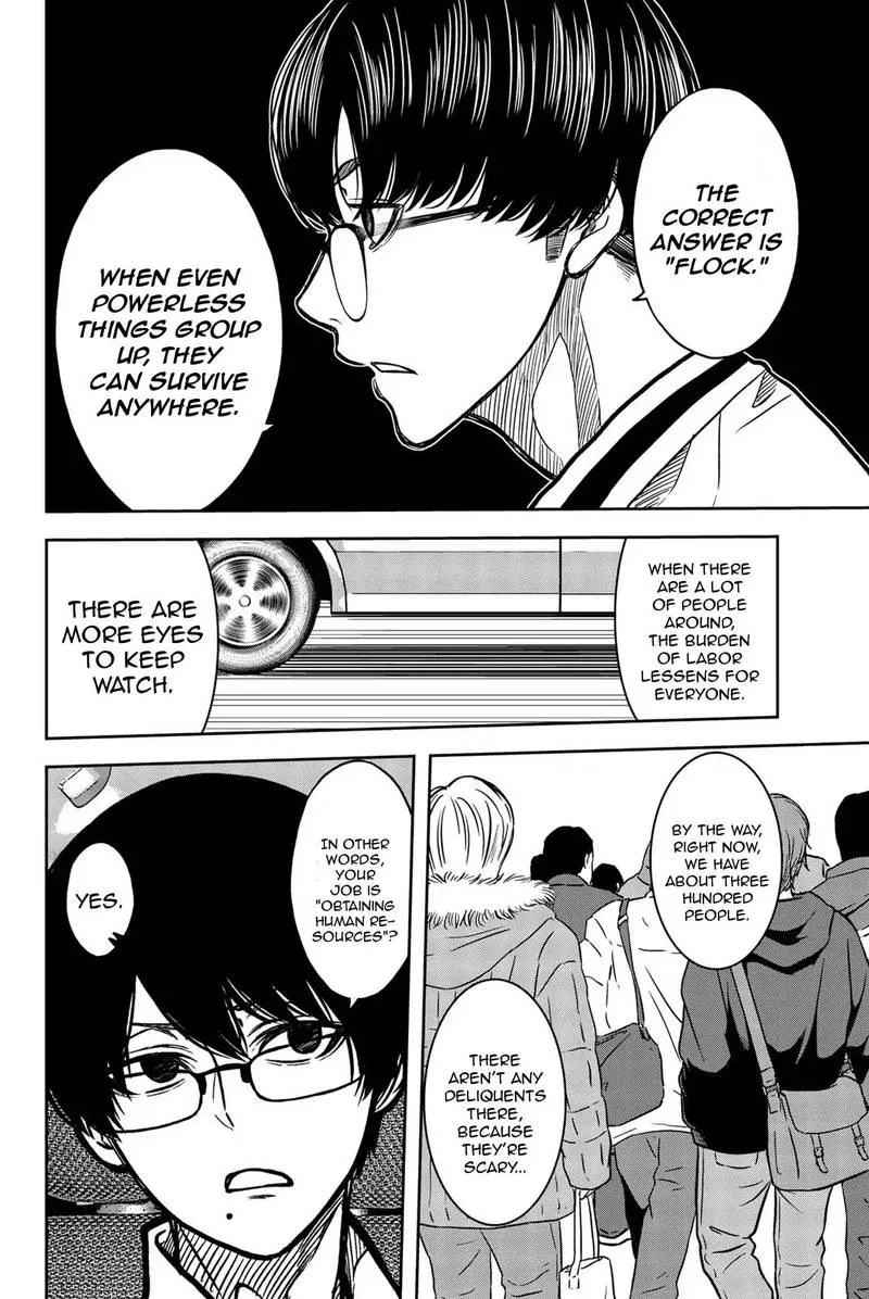 Bougyaku no Kokekko Chapter 35 page 6