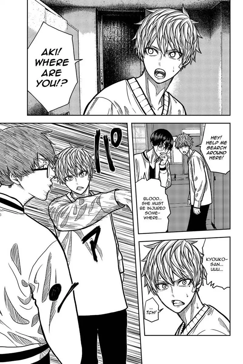 Bougyaku no Kokekko Chapter 36 page 9