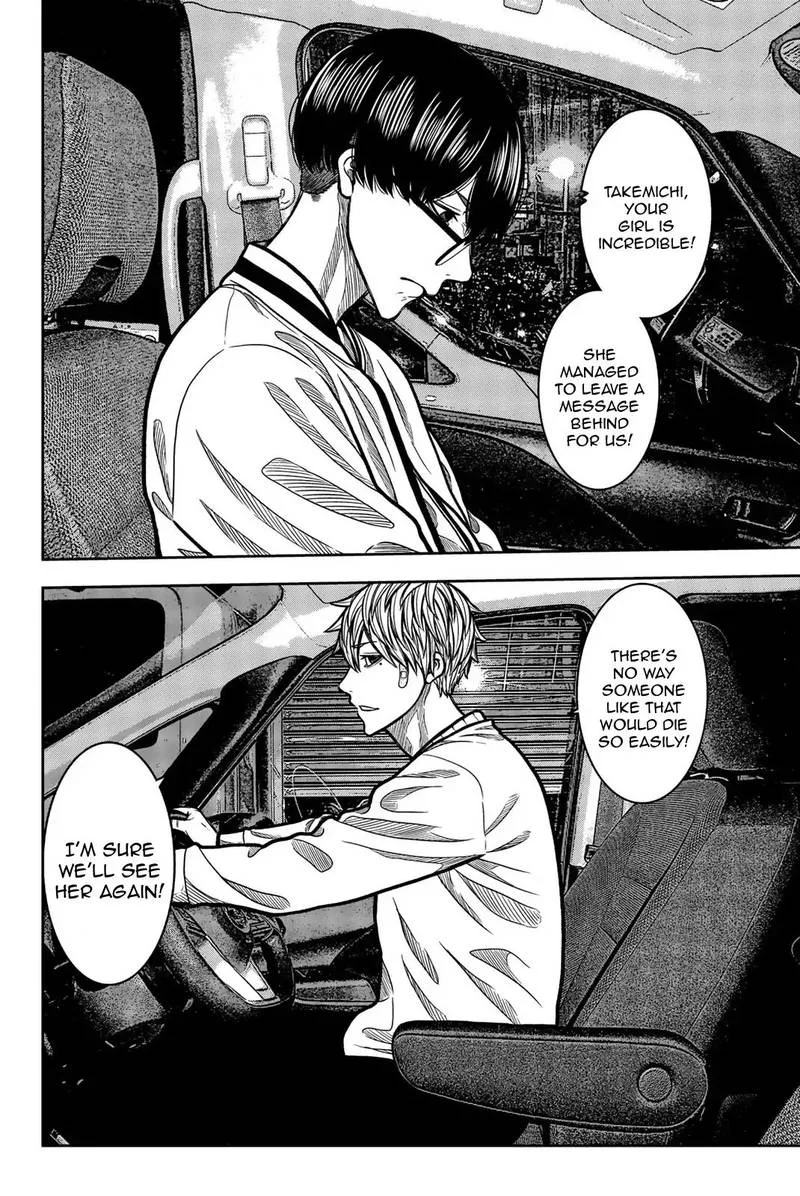 Bougyaku no Kokekko Chapter 36 page 12