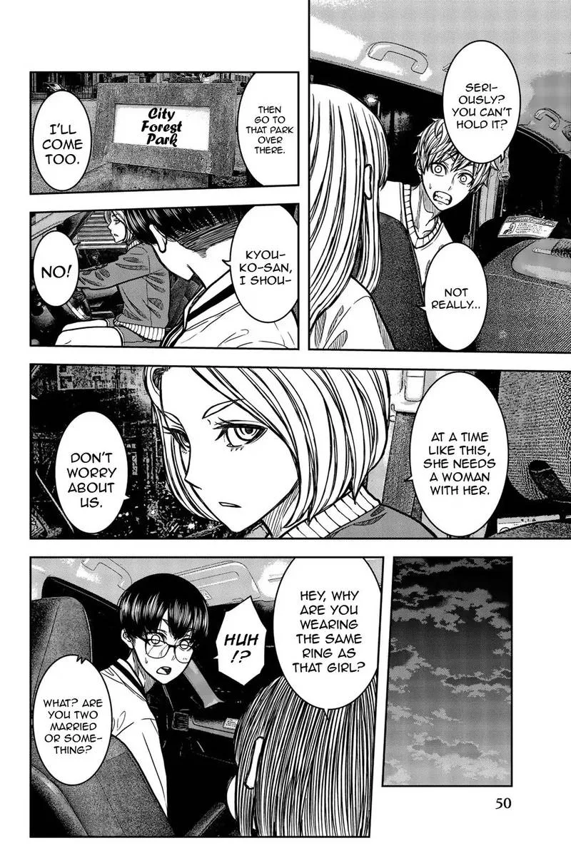 Bougyaku no Kokekko Chapter 36 page 4