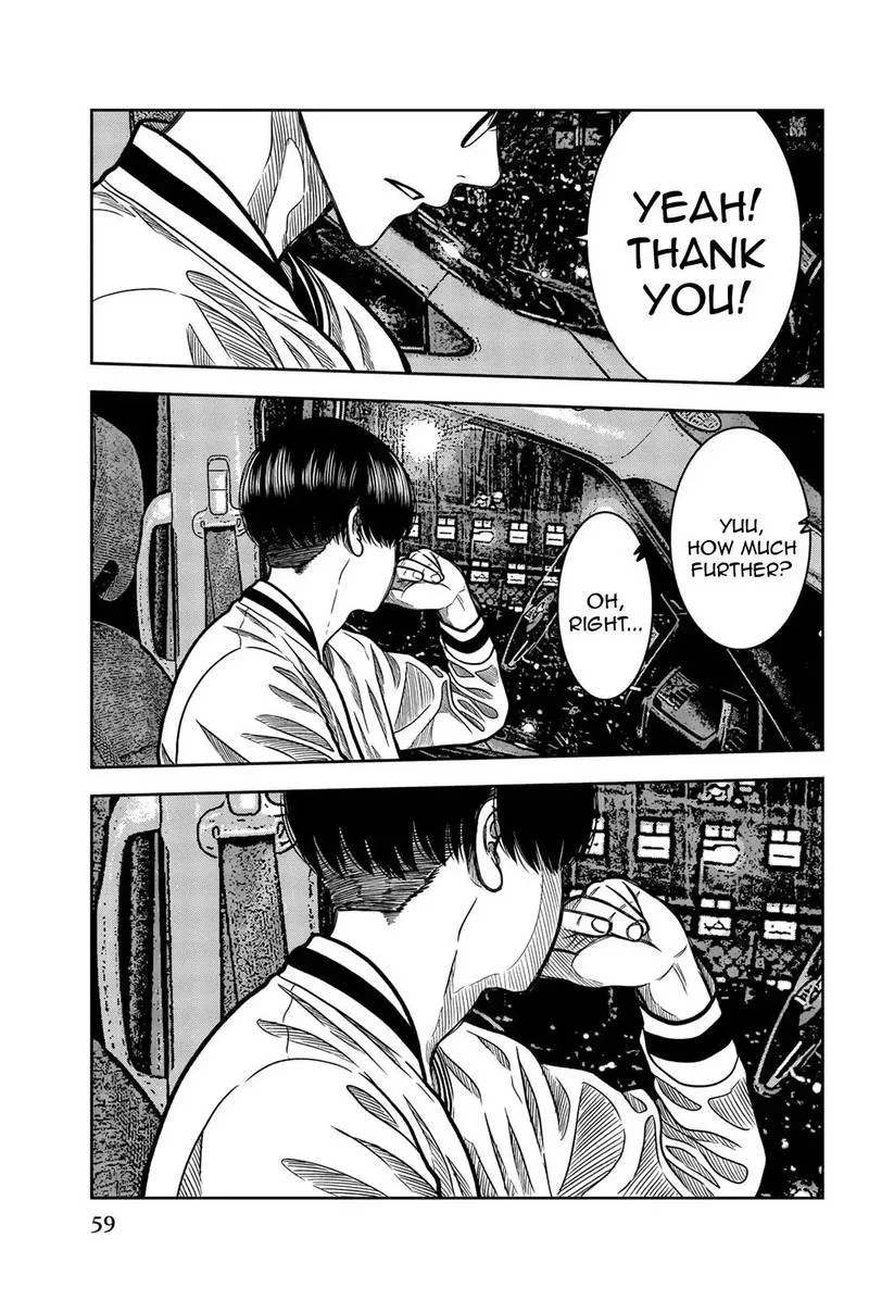 Bougyaku no Kokekko Chapter 36 page 13