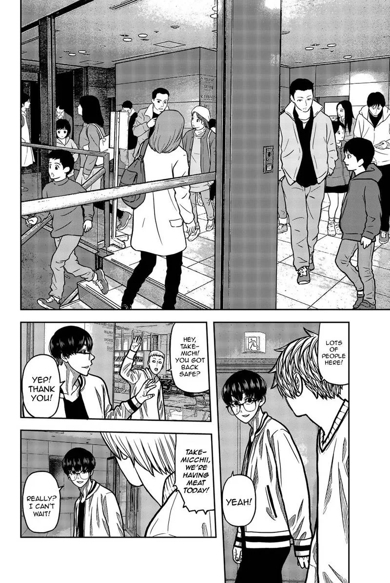 Bougyaku no Kokekko Chapter 37 page 6