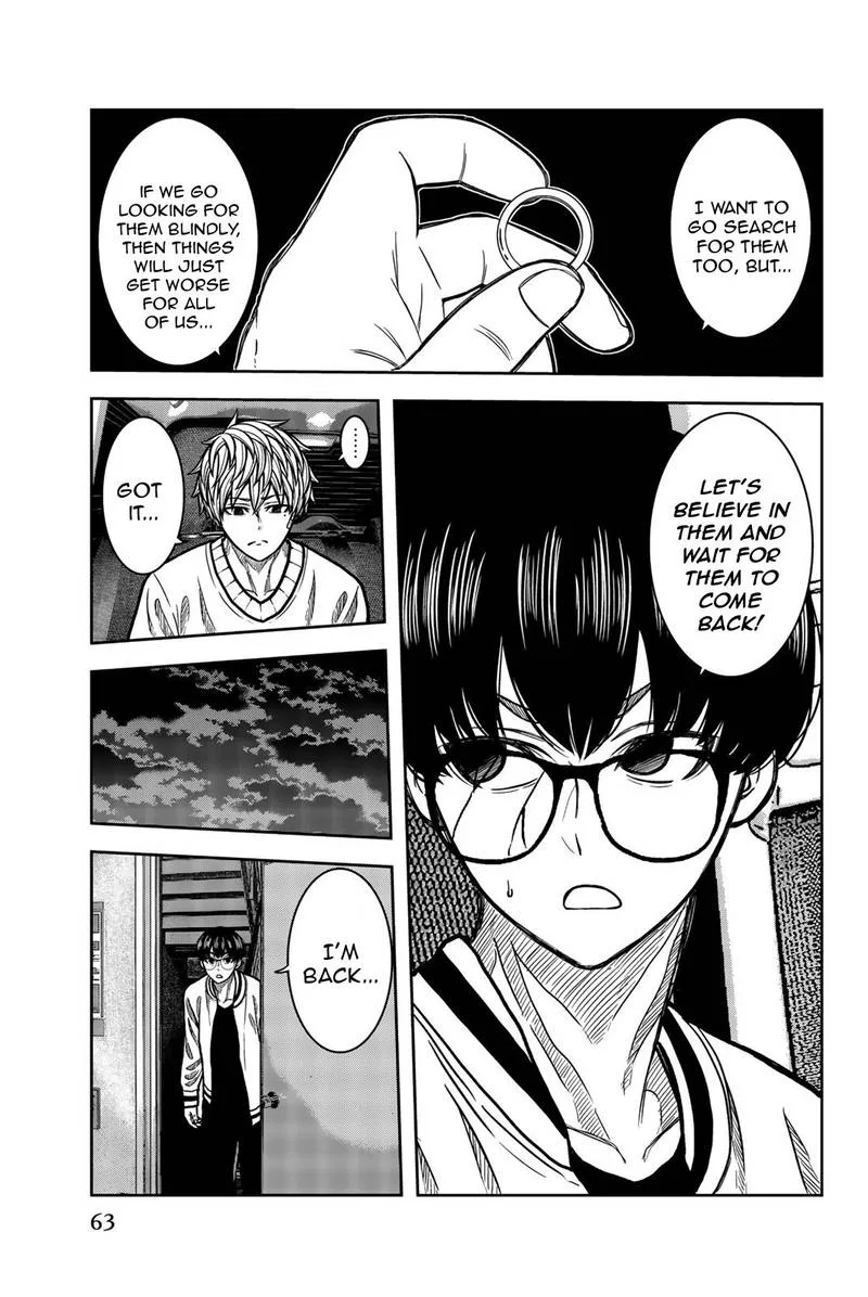 Bougyaku no Kokekko Chapter 37 page 3