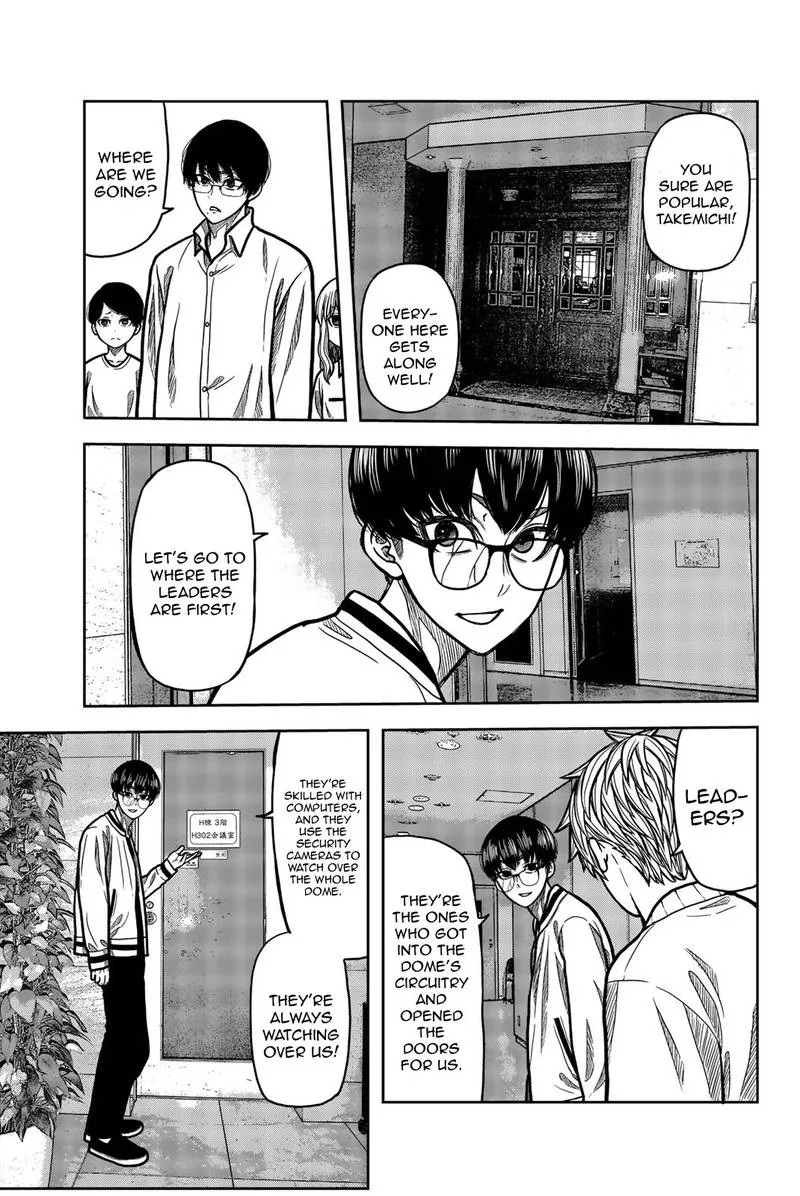 Bougyaku no Kokekko Chapter 37 page 7