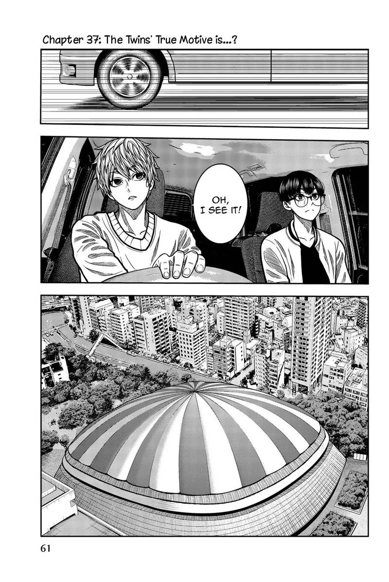 Bougyaku no Kokekko Chapter 37 page 1