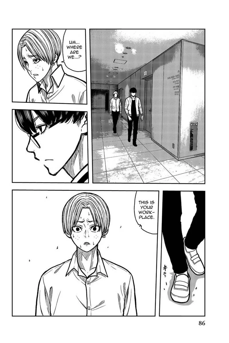 Bougyaku no Kokekko Chapter 38 page 14