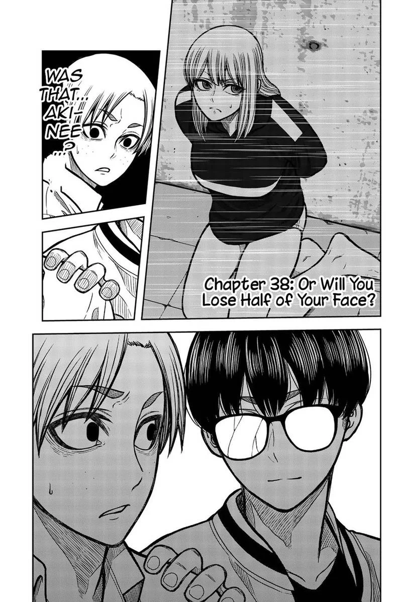 Bougyaku no Kokekko Chapter 38 page 1