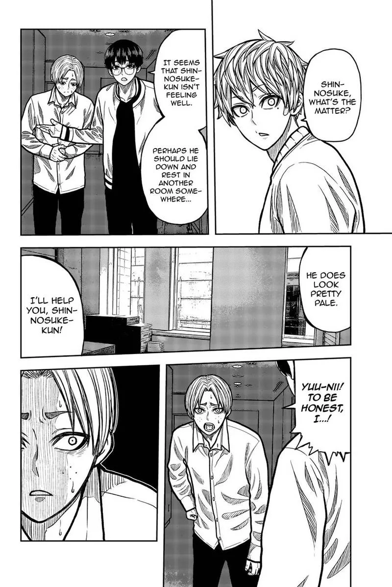 Bougyaku no Kokekko Chapter 38 page 2