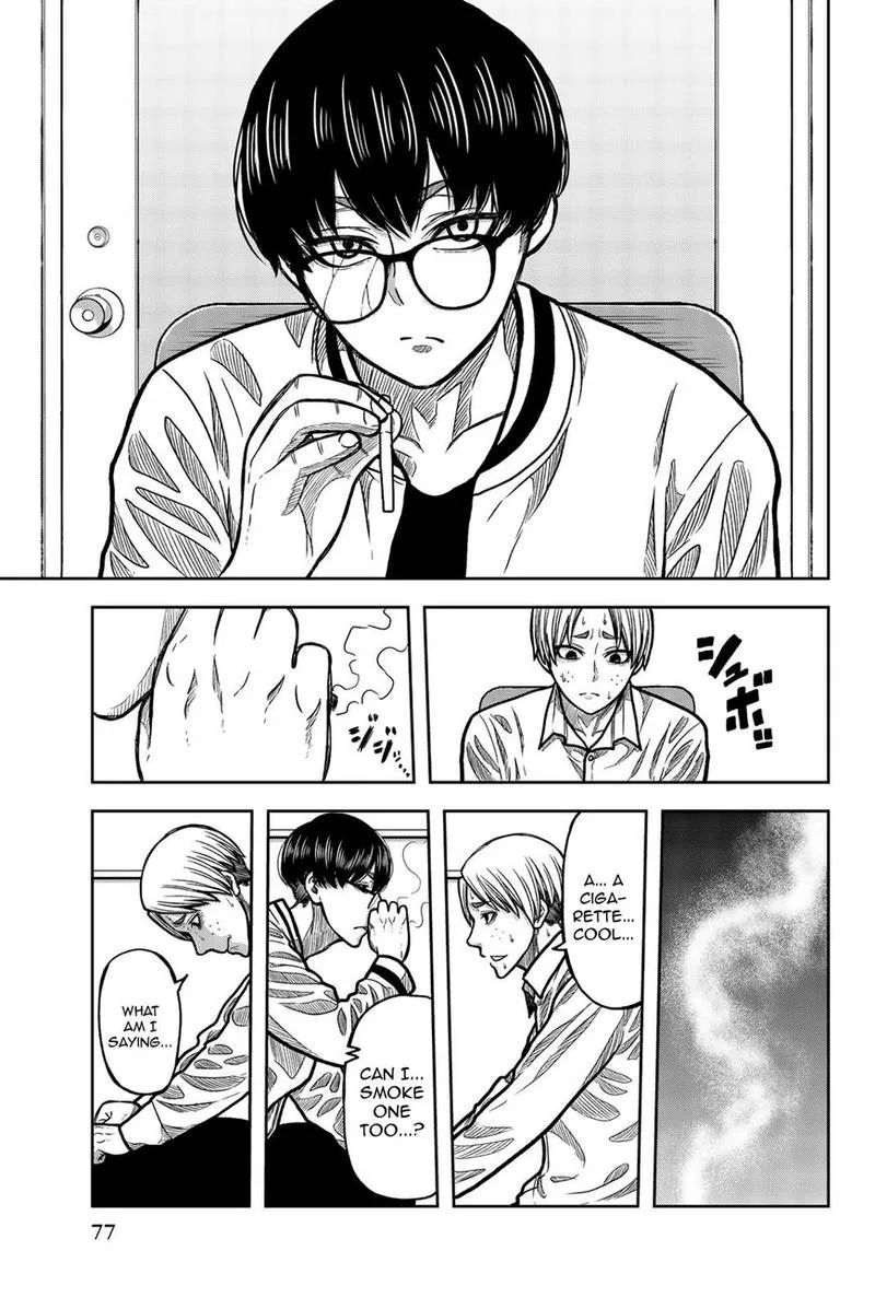 Bougyaku no Kokekko Chapter 38 page 5