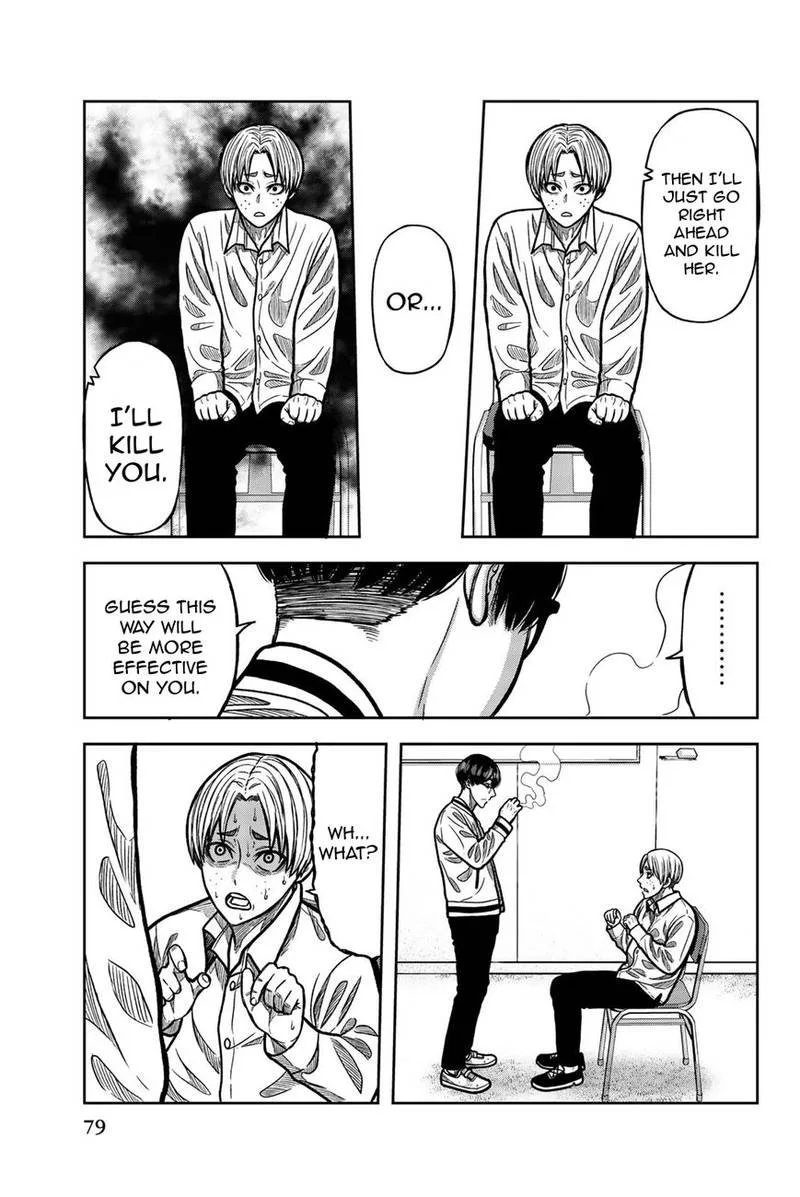 Bougyaku no Kokekko Chapter 38 page 7