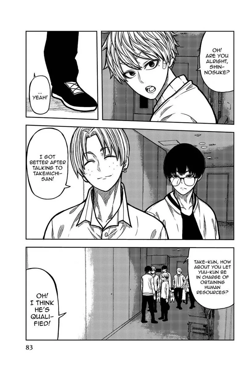 Bougyaku no Kokekko Chapter 38 page 11