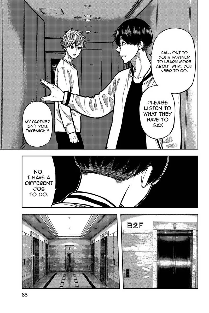 Bougyaku no Kokekko Chapter 38 page 13