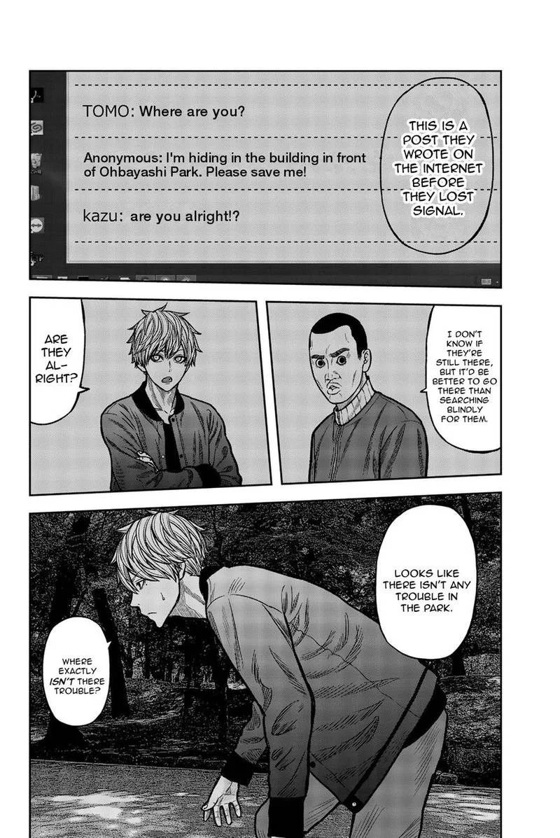 Bougyaku no Kokekko Chapter 39 page 3