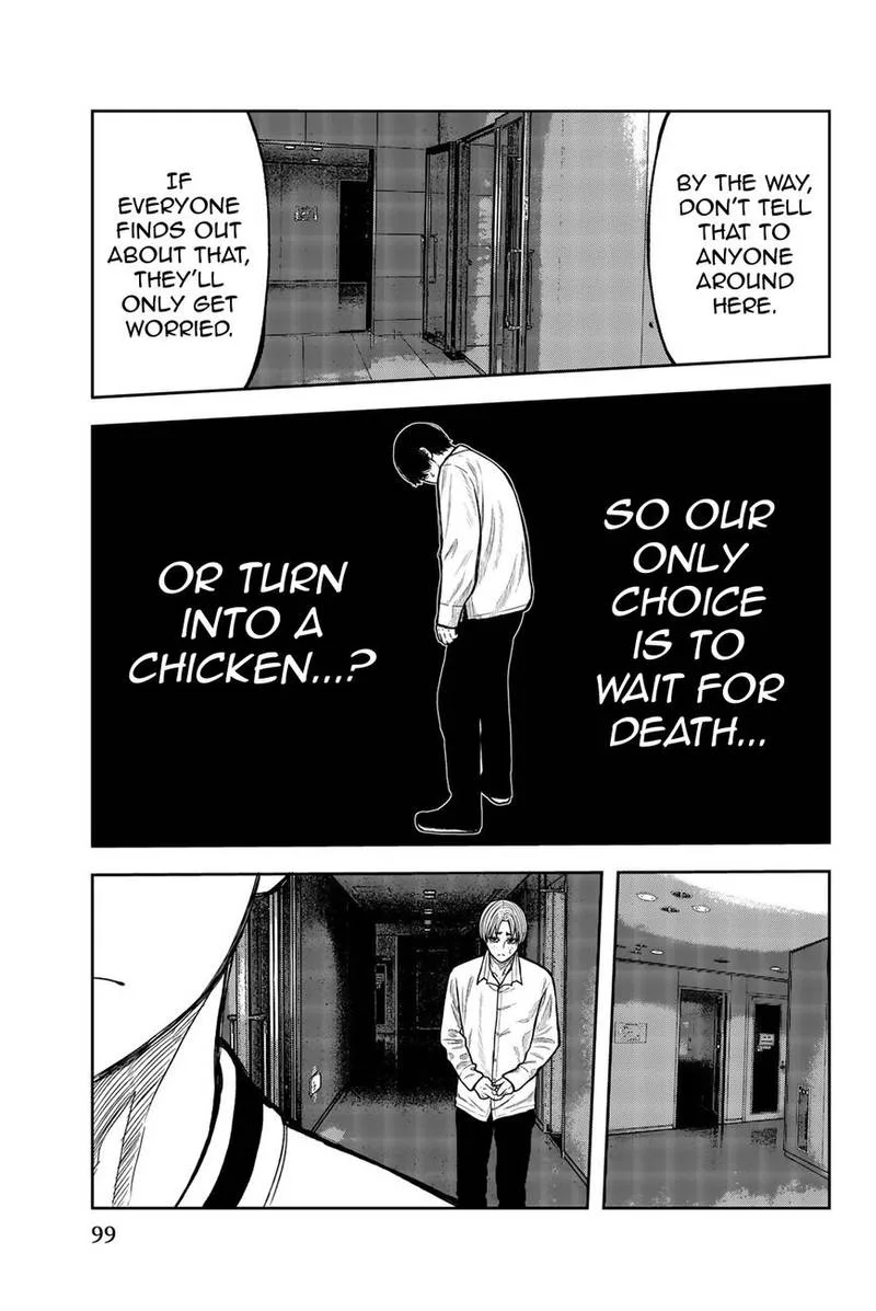Bougyaku no Kokekko Chapter 39 page 10