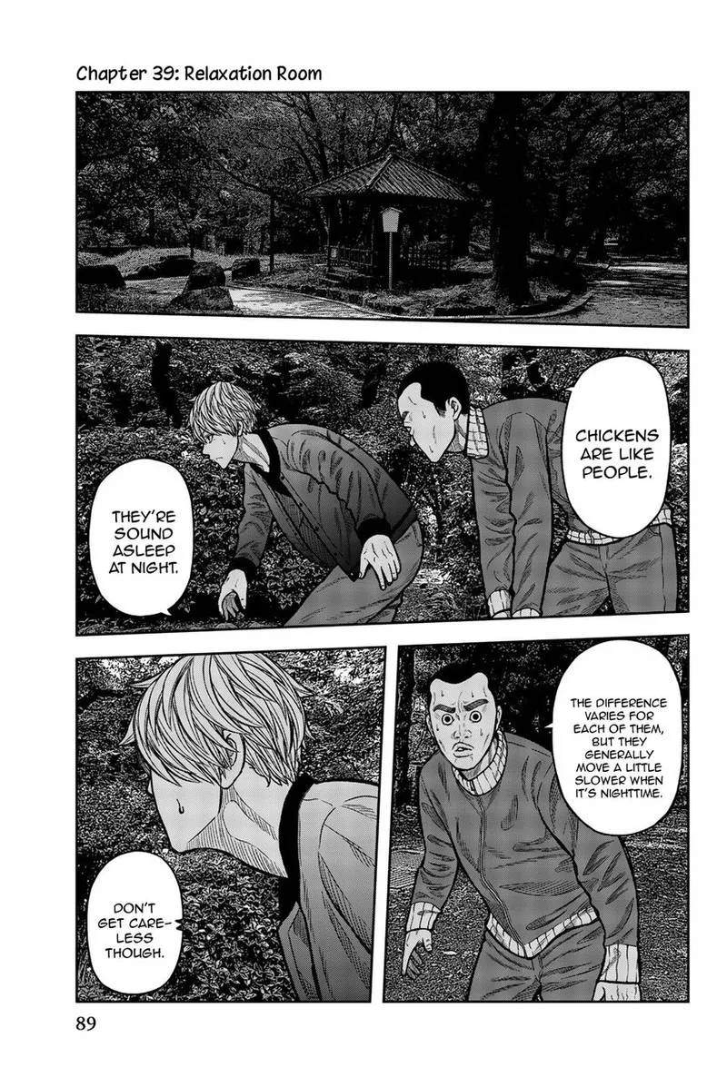 Bougyaku no Kokekko Chapter 39 page 1
