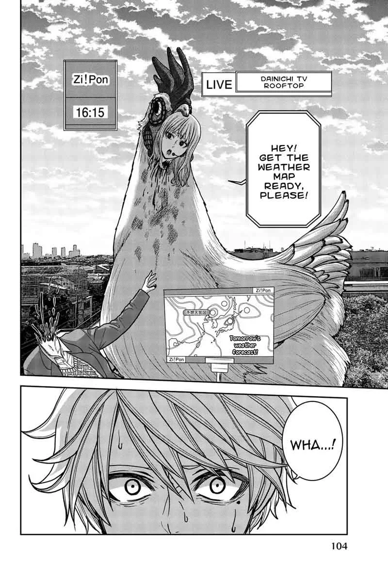Bougyaku no Kokekko Chapter 4 page 12