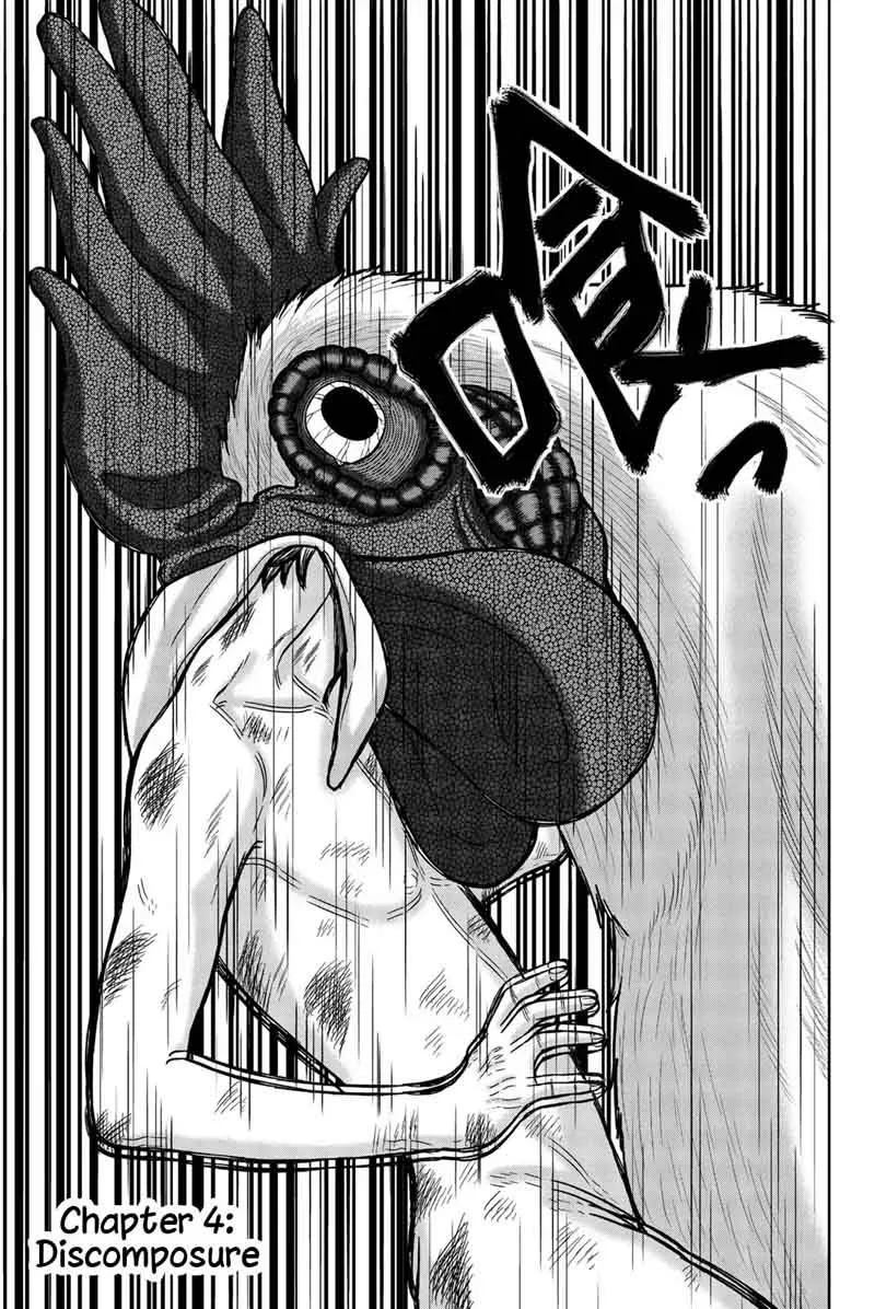 Bougyaku no Kokekko Chapter 4 page 1